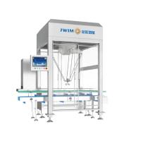 Buy cheap KZ-1200D Spider Hand Carton Machine WSC-1200D Parallel Robot High Speed Flexible product
