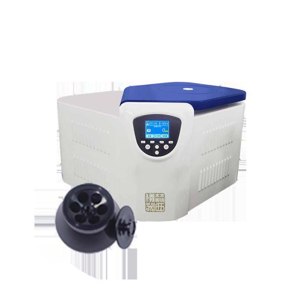 Buy cheap 27600xg RCF High Speed Cooling Centrifuge In Biochemistry ISO 13485 Certification from wholesalers