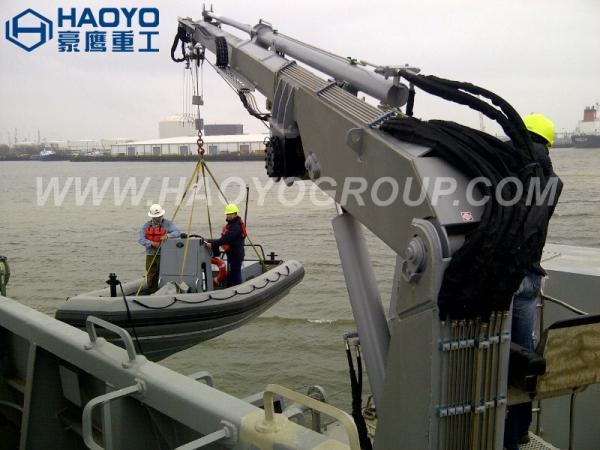 Buy cheap HAOYO 2T/17M Electric Hydraulic Telescopic Boom Marine Deck Crane Ship deck Crane marine supplier from wholesalers