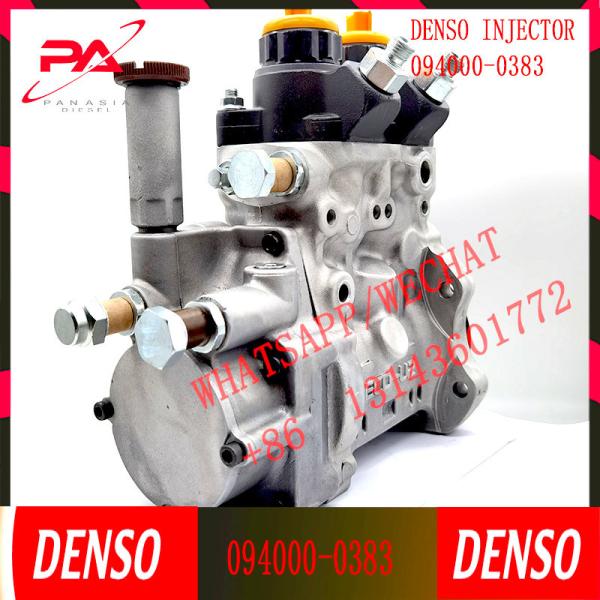 Buy cheap Excavator fuel pump engine pc450-7 diesel pump plunger injection pump 6156-71-1112/ 094000-0383 from wholesalers