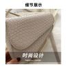 Buy cheap HIGH SENSE FASHION SADDLE POPULAR SPRING/SUMMER BRAIDED SMALL BAG SIMPLE ALL-IN-ONE CROSSBODY BAG from wholesalers