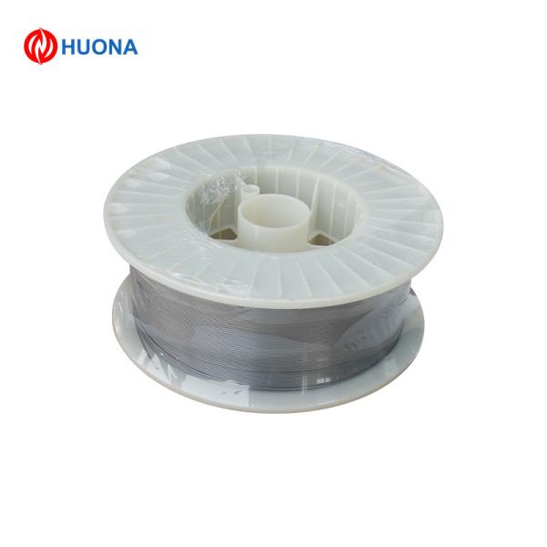 Buy cheap High Temperature Welding Wire Hastelloy C-276 ERNiCrMo-4 Nickel-Based Alloy from wholesalers