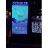 Buy cheap Outdoor LED P6 ad player asvertising billboard,55inch stand alone,good quality from wholesalers