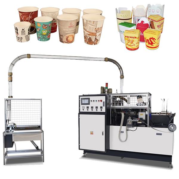 Buy cheap Automatic Lubrication Disposable Tea Coffee Cup Making Machine 160-350gsm from wholesalers