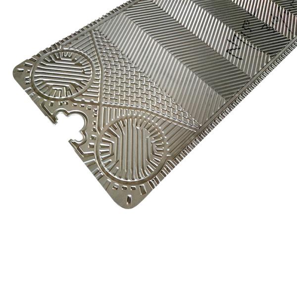 Buy cheap OEM GEA Plate Exchangeable Heat Exchanger Plates Titanium Material from wholesalers