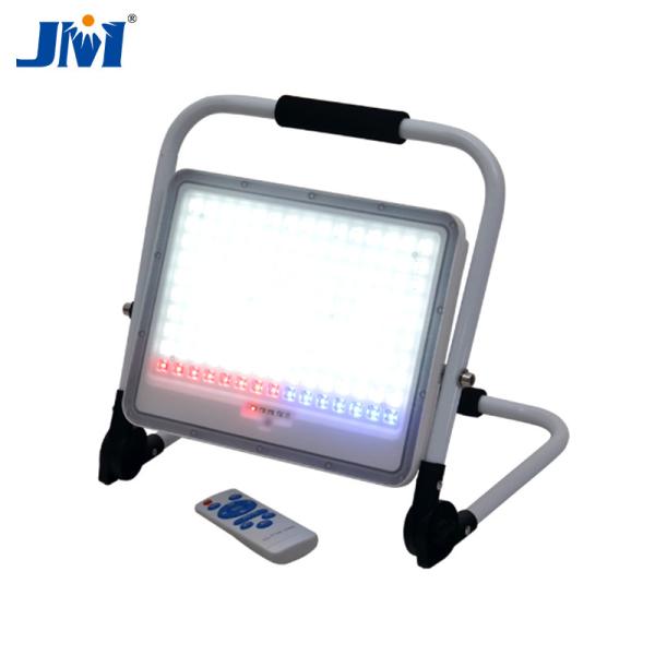 Buy cheap Remote Control Outdoor Led Flood Light 100 Watt Ip65 Ip66 200 Watt 50w 400w from wholesalers