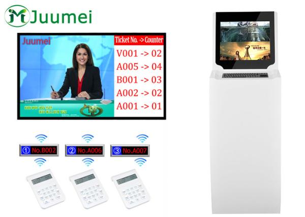 Buy cheap Banks Queue Solutions Queue Number Machine For Clinics Telecoms from wholesalers