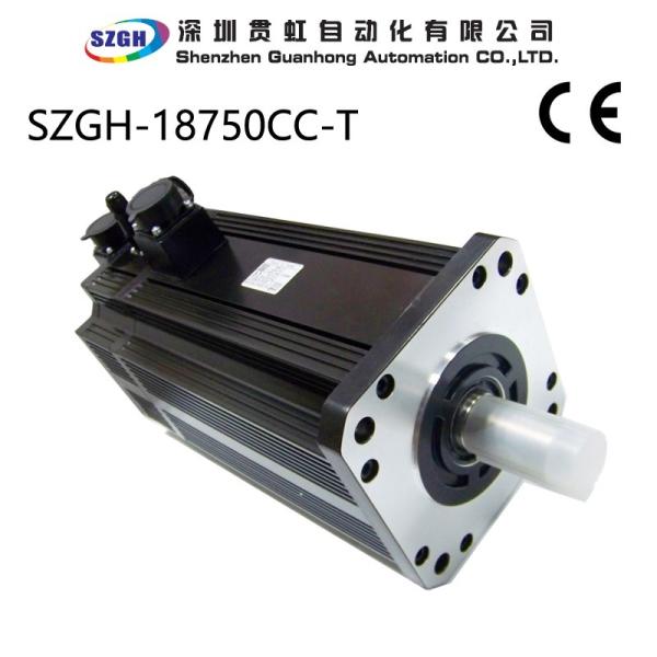 Buy cheap Peak Torque 96NM 1500RPM high speed Electromagnetic Brake AC Servo Motors from wholesalers