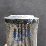Industrial Hydraulic Oil Filter Cartridge 936718Q with Efficiency 12 μm at Beta