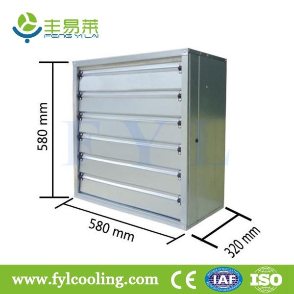 Buy cheap FYL Belt type 350mm exhaust fan/ blower fan/ ventilation fan motor bottom from wholesalers