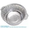 Buy cheap 5300ml Disposable Cooking Pie Pot Large Aluminum Foil Pot Round Baking Container For Hot Pot from wholesalers