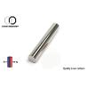 Buy cheap Sintered neodymium-iron-boron (NdFeB) magnets , Sintered Neodymium for Medical Equipment , Strong Sintered Ndfeb Magnet from wholesalers