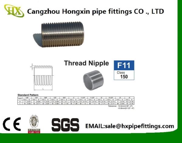 Buy cheap GOST Thread Black Carbon Steel Long Welded /Pipe Nipple from wholesalers