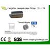 Buy cheap GOST Thread Black Carbon Steel Long Welded /Pipe Nipple from wholesalers