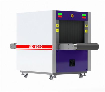 Buy cheap Professional Airport Baggage X Ray Machines Tunnel Size 615mm×454mm from wholesalers