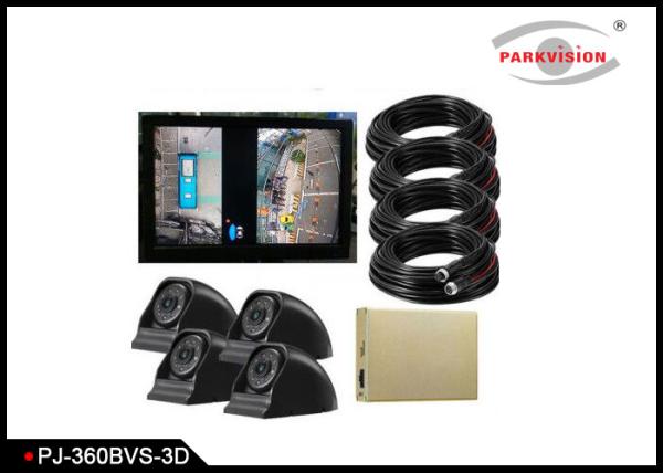 Buy cheap Bus Truck 360° Bird View DVR Multi View Camera for Heavy Duty inbuilt recorder 128GB from wholesalers