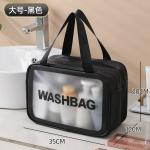 LARGE CAPACITY DRY AND WET SEPARATION MAKEUP BAG WOMEN'S PORTABLE COSMETICS