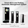 Buy cheap Parking Ticket Kiosk for Exit Ticket Station Smart Parking Solutions from wholesalers