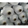 Buy cheap 150D/48F , 300D/96F NIM Raw White DTY Polyester Yarn from wholesalers