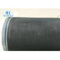 Buy cheap PVC Coated Fiberglass Insect Window Screen With Fire Retardant product