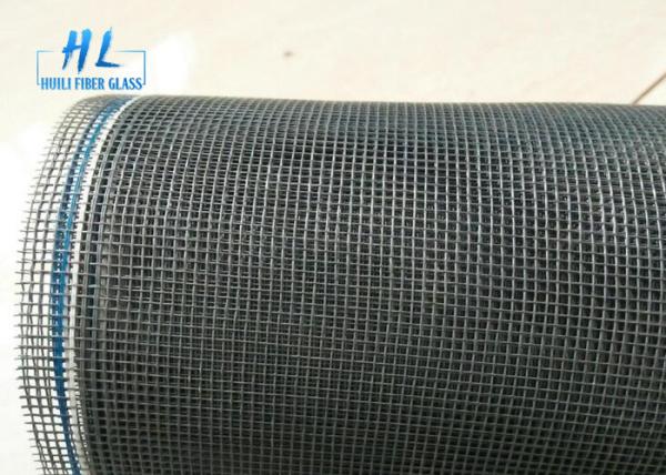 Buy cheap PVC Coated Fiberglass Insect Window Screen With Fire Retardant from wholesalers