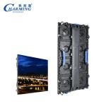 Innovative P3.91 K-series Full Colour Outdoor Led Waterfall Screen With Qualitu