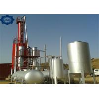 Buy cheap 5ton 10ton Used Oil Recycling Waste Engine Oil To Diesel Distillation Equipment product