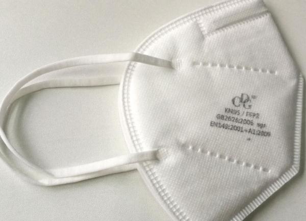 Buy cheap Non-Woven 5 Layers KN95 Earloop Disposable Mask Mask from wholesalers