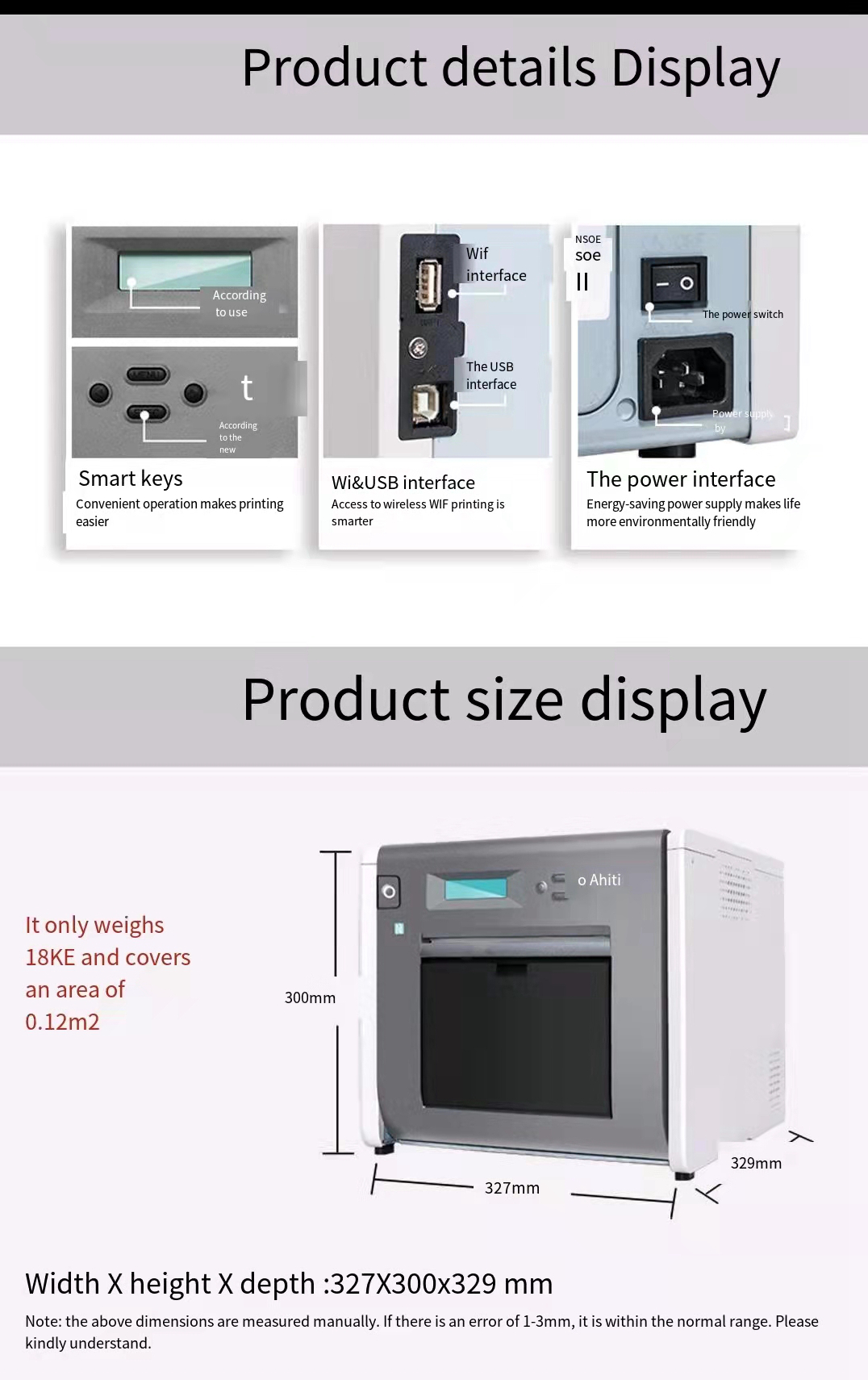 P525L Hiti Photo Printer Dye Sublimation with 8 Inch Paper Printing Capabilities
