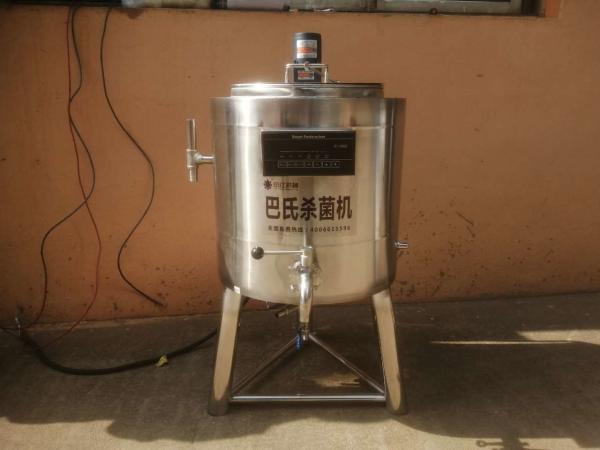 Buy cheap Calf Goat Home 100 Litre Industrial Mini Milk Pasteurizer High Efficient from wholesalers