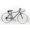 Buy cheap Caliper Braking System Road Bicycle 700C Mountain Street Bike from wholesalers