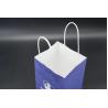 Buy cheap Single Cup Custom Printed Paper Bags For Coffee Safe Lightweight from wholesalers