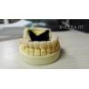 Buy cheap Medical Translucent Zirconia Blocks Multi Layered Zirconia For Dental Lab from wholesalers