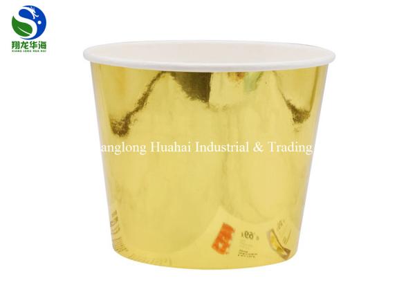 Buy cheap Disposable custom popcorn chicken paper bucket with lid for movie theatre from wholesalers