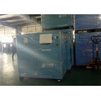 Buy cheap Integrated Connection Permanent Magnetic Air Compressor 30KW 5m³/Min product