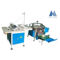 Buy cheap CE MAUFUNG 500PCS/H 600*470mm Notebook Stitching Machine product