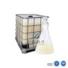 Buy cheap 231-545-4 Cationic Polyacrylamide For Superior Retention Aid Emulsion Liquid from wholesalers