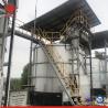 Buy cheap Animal Manure Organic Fertilizer Fermentation Tank from wholesalers
