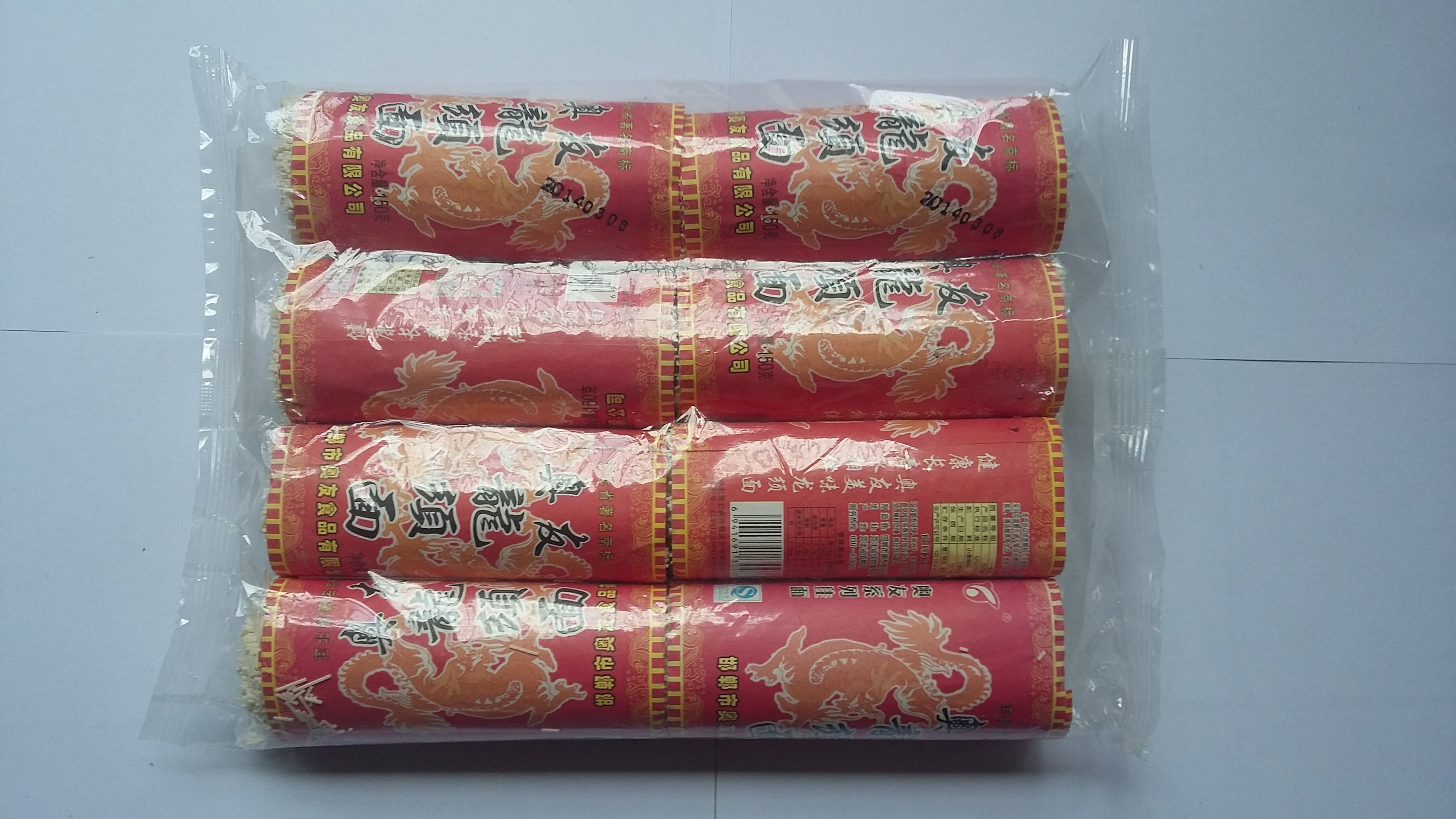 Automatic Bundling Shrink packing machine for long pasta pillow bags
