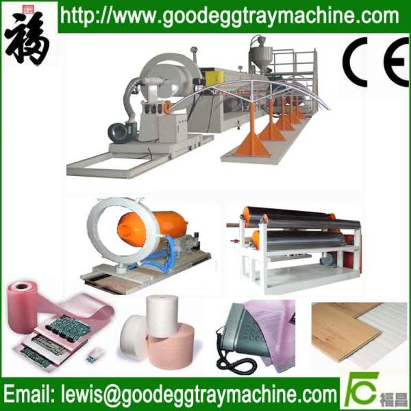 Buy cheap EPE Foam sheet Unit(FCFPM-120) from wholesalers
