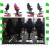 Buy cheap Shipbuilding - driver's chair - Marine pilot cockpit from wholesalers