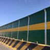 Buy cheap Easy Install Highway Noise Walls Acoustic Noise Barriers Sound Barrier Panels from wholesalers