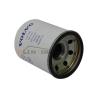 Buy cheap 14524171 Oil Filter Engine Spare Part for VOLVO Excavator and Long-lasting Performance from wholesalers