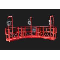 Buy cheap Red Arc Adjustable Suspended Working Platform Cardle for Construction product