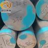 Buy cheap High Strength UNS S32205 2205 Duplex Stainless Steel Rod Full Diameter 10-300mm from wholesalers