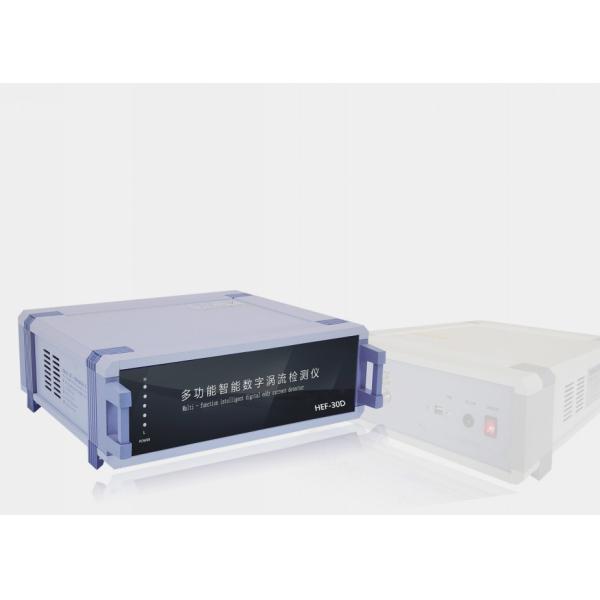 Powerful Software Multi-function Intelligent Digital Eddy Current Detector with 8 Frequency Rapid Sorting