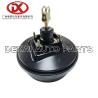 Buy cheap Brake Master Vacuum 8970339861 ISUZU Brake Parts NKR55 4JB1 8 97033986 1 from wholesalers