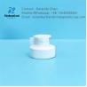 Buy cheap Bottle Lids PP Plastic Cover Disc Top Cap Flip Top Cap Plastic Flip Caps from wholesalers