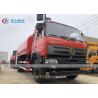 Buy cheap Dongfeng 4x2 4x4 190HP 12000L Forest Fire Fighting Truck from wholesalers
