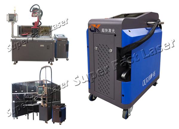 Buy cheap 100W Tyre Mold JPT IPG Fiber Laser Cleaning Machine from wholesalers